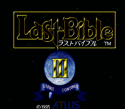 Last Bible III  T+Eng v7 Tom (J) [JP] Thumbnail