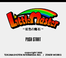 Little Master - Nijiiro no Maseki (J) [T+Eng.5b_SStrans] [JP] Thumbnail