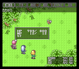 Magic Knight Rayearth  T+Eng+Hard v1.01 RPGe (J) [JP] snes 1995 Game Image