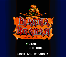 Magna Braban - Henreki no Yuusha  T+Eng v2.0 KingMike, AltFont v1 DaMarsMan (J) [JP] Thumbnail