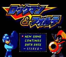 Rockman & Forte  T+Eng v1.00 AGTP (J) Thumbnail