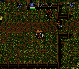 Mysterious Dungeon 2 – Shiren the Wanderer  T+Eng v1.0 AGTP (J) [JP] snes Unknown Year Game Image