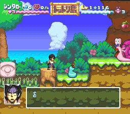 Nangoku Shounen Papuwa-kun  T-Eng v1.0b FH (J) [JP] snes 1994 Game Image