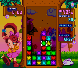 Panel de Pon  T+Eng v1.0 Zuqkeo, Options+MusicTest v1.1 StarkMan8172 (J) [JP] snes 1996 Game Image