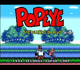 Popeye - Ijiwaru Majo Sea Hag no Maki  T+Eng v1.0 KingMike (J) [JP] Thumbnail