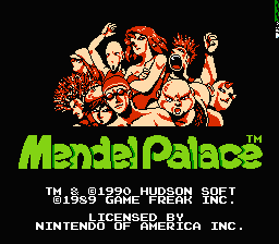 Mendel Palace [US] Thumbnail