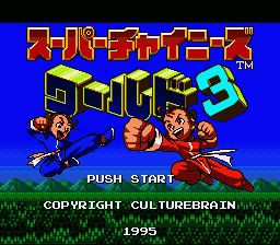 Super Chinese World 3 - Chou Jigen Daisakusen  T+Eng v1 DDSTranslation (J) [JP] Thumbnail