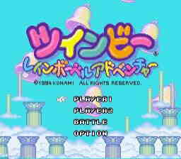 TwinBee - Rainbow Bell Adventure  T+ENG v1.01 Aeon Genesis (Japan) [JP](Trans.) Thumbnail