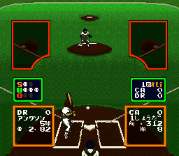 Ultra Baseball Jitsumei Ban  T+Eng v1.04F VX (J) [JP] snes 1992 Game Image