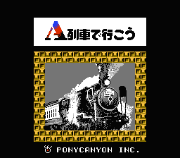 A Ressha de Ikou (Japan) [JP]