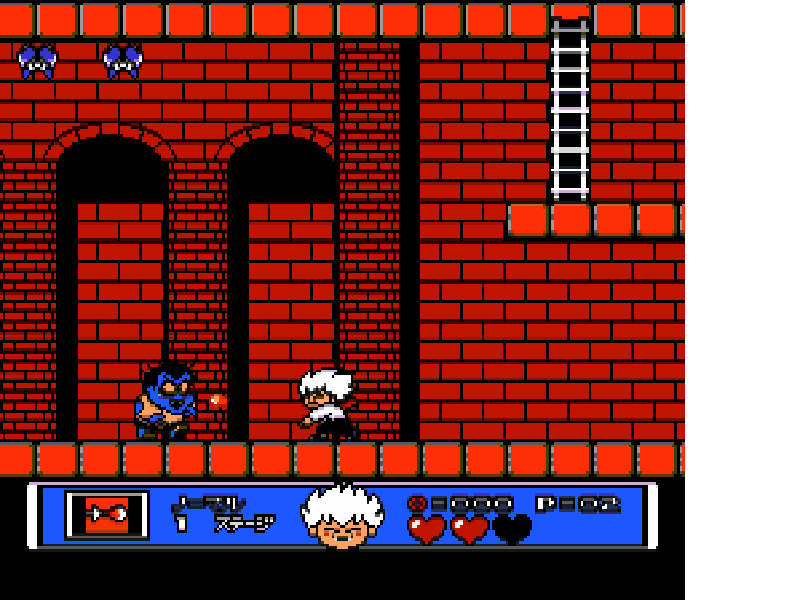 Akumajou Special – Boku Dracula-kun (Japan) [JP] nes 1990 Game Image