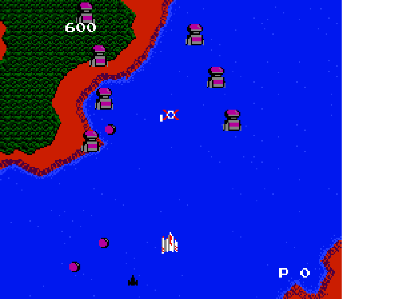 Argus (Japan) [JP] nes 1986 Game Image