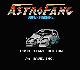 Astro Fang - Super Machine (Japan) [JP] Thumbnail