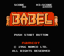 Babel no Tou (Japan) [JP] Thumbnail