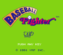 Baseball Fighter (Japan) [JP]
