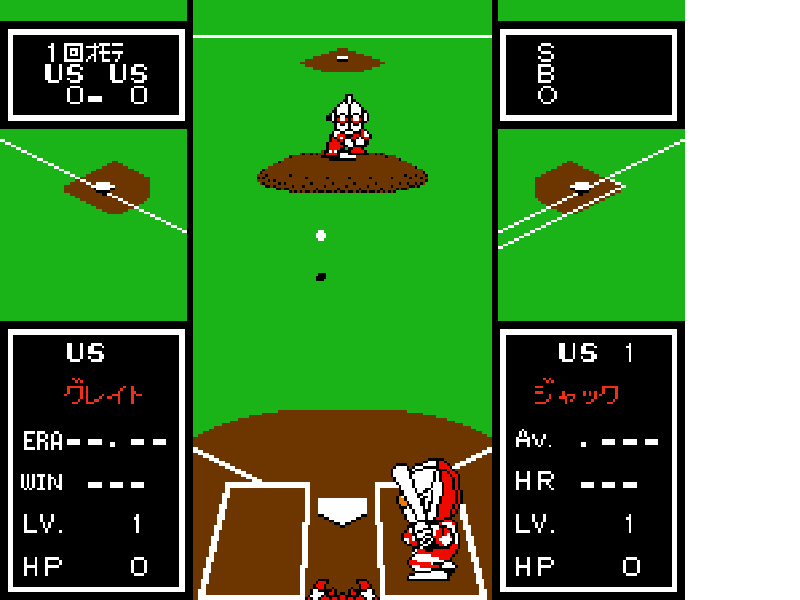 Battle Baseball (Japan) [JP] nes 1993 Game Image