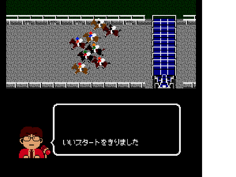 Best Keiba – Derby Stallion (Japan) (Rev 1) [JP] nes 1991 Game Image