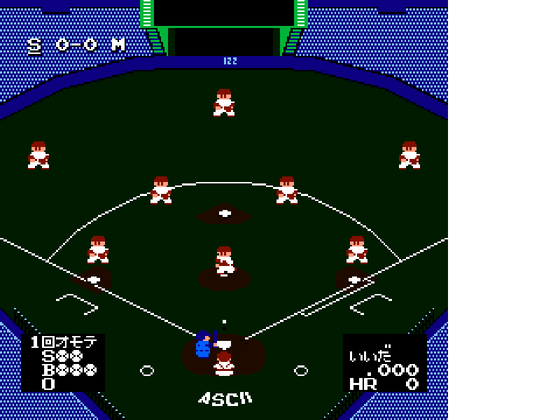 Best Play Pro Yakyuu ’90 (Japan) [JP] nes 1990 Game Image