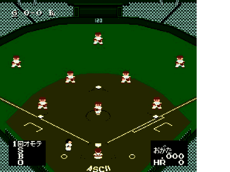 Best Play Pro Yakyuu Special (Japan) (Rev 1) [JP] nes 1992 Game Image
