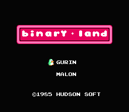Binary Land (Japan) [JP] Thumbnail