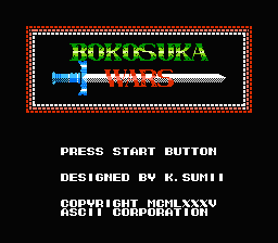 Bokosuka Wars (Japan) [JP] Thumbnail