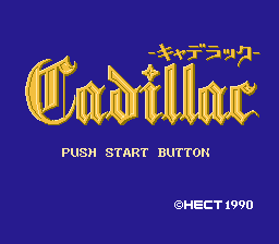 Cadillac (Japan) [JP] Thumbnail