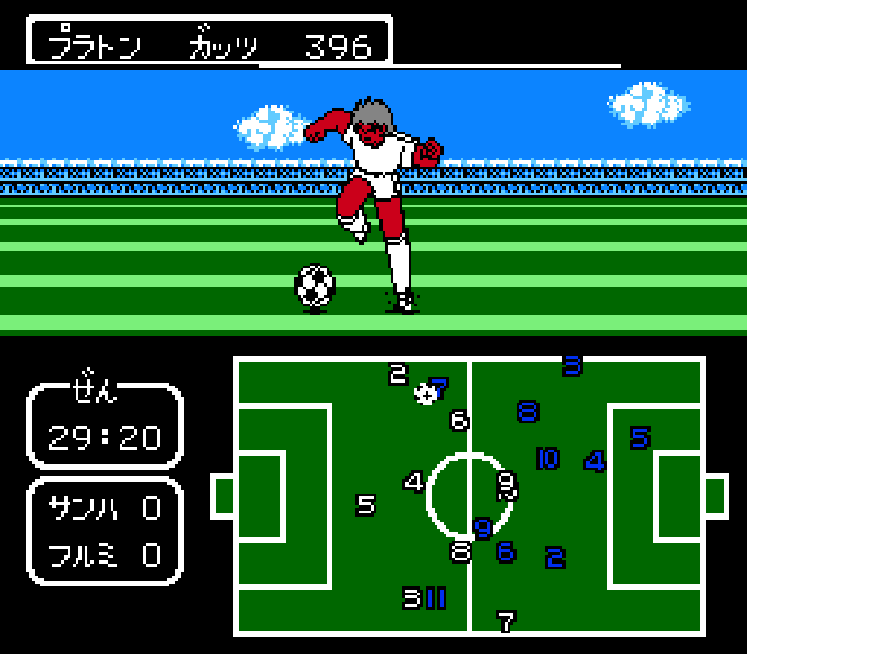 Captain Tsubasa II – Super Striker (Japan) [JP] nes 1990 Game Image