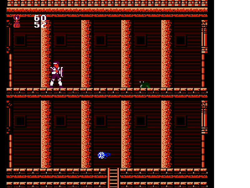 Chester Field – Ankoku Shin e no Chousen (Japan) [JP] nes 1987 Game Image