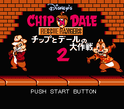 Chip to Dale no Daisakusen 2 (Japan) [JP] Thumbnail
