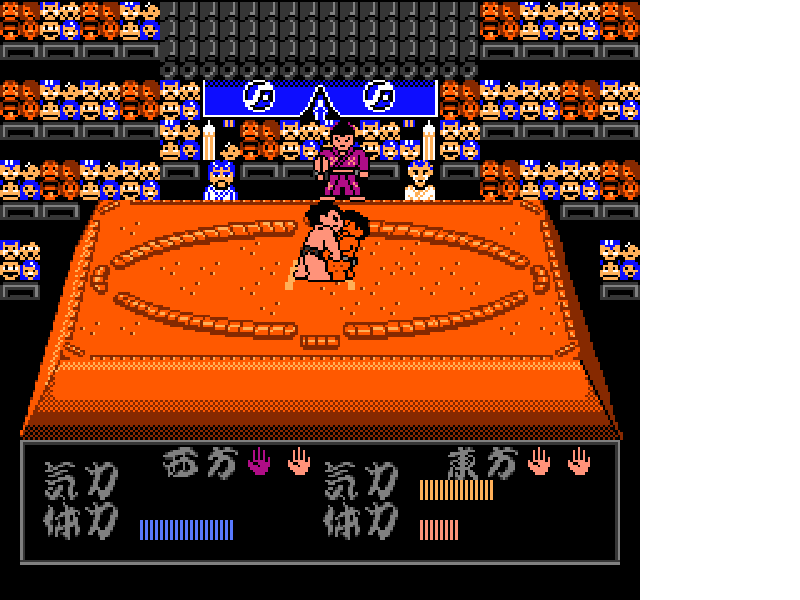 Chiyonofuji no Ooichou (Japan) [JP] nes 1990 Game Image