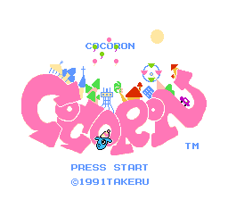 Cocoron (Japan) [JP] Thumbnail