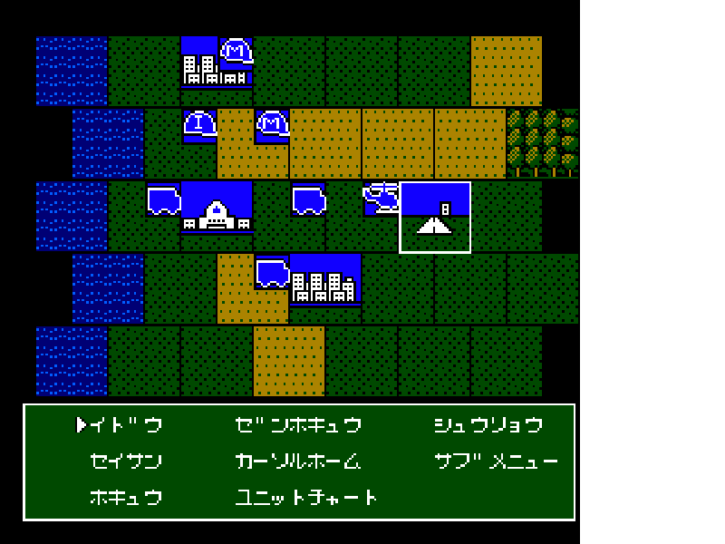 Daisenryaku (Japan) [JP] nes 1988 Game Image
