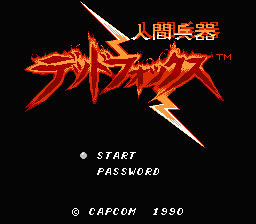 Dead Fox (Japan) [JP] Thumbnail