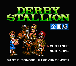 Derby Stallion - Zenkoku Ban (Japan) [JP] Thumbnail