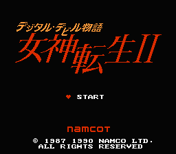 Digital Devil Story - Megami Tensei II (Japan) (Rev 1) [JP] Thumbnail