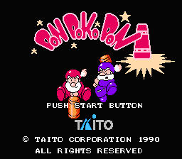 Don Doko Don (Japan) [JP]