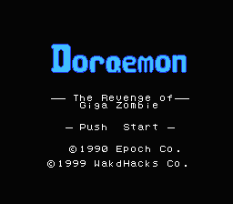 Doraemon – Giga Zombie no Gyakushuu (Japan) [JP]