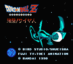 Dragon Ball Z - Kyoushuu! Saiya Jin (Japan) (Rev 1) [JP] Thumbnail