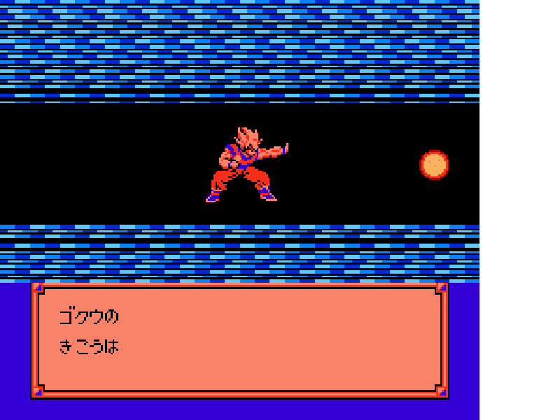 Dragon Ball Z Gaiden – Saiya Jin Zetsumetsu Keikaku (Japan) [JP] nes 1993 Game Image