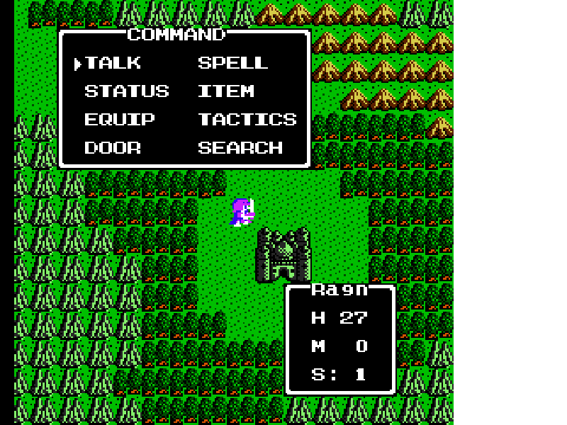 Dragon Quest IV – Michibikareshi Monotachi (Japan) (Rev 1) [JP] nes 1992 Game Image