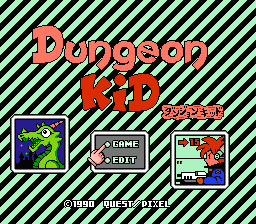 Dungeon Kid (Japan) [JP] Thumbnail