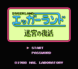 Eggerland - Meikyuu no Fukkatsu (Japan) [JP] Thumbnail