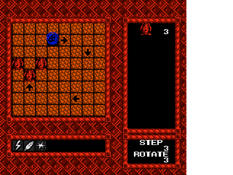 Egypt (Japan) [JP] nes 1991 Game Image