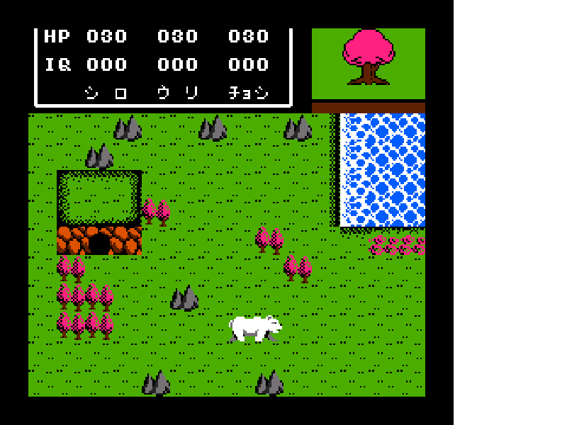 Famicom Doubutsu Seitai Zukan! – Katte ni Shirokuma – Mori o Sukue no Maki! (Japan) [JP] nes 1989 Game Image