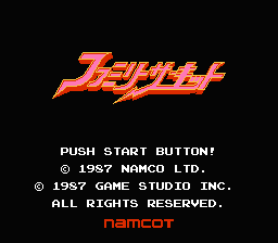 Family Circuit (Japan) [JP] Thumbnail