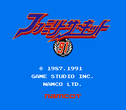 Family Circuit '91 (Japan) (En) [JP] Thumbnail