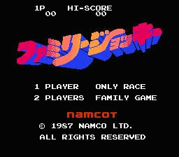 Family Jockey (Japan) [JP] Thumbnail