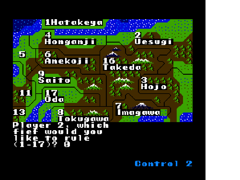 Nobunaga’s Ambition [US] nes 1989 Game Image