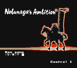 Nobunaga's Ambition [US] Thumbnail