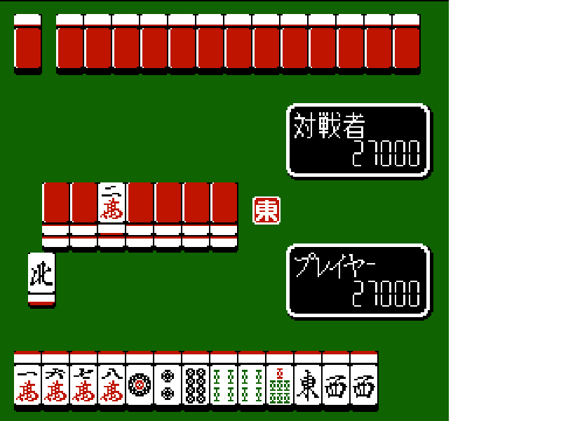 Family Mahjong II – Shanghai e no Michi (Japan) [JP] nes 1988 Game Image